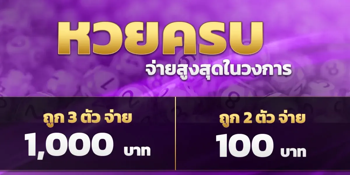 KINGRUAY คาสิโนออนไลน์ บาคาร่าสด